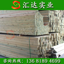 Anti-corrosion wood material solid wood floor wood board Wood Wood camphor pine wall panel balcony outdoor courtyard carbonized wood
