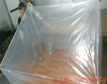 Current stock supply 250 * 200 * 200CM Large machine dust-proof square bottom bag PE transparent four-way bag can be set