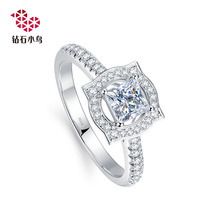 Zbird diamond bird 18K Princess square diamond ring-protection-marriage proposal engagement diamond ring girl-