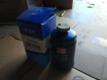 Foton Aoling JAC Dongfeng Era 4102 4100 engine diesel filter diesel filter