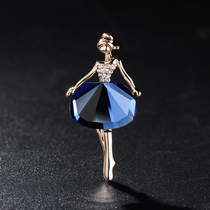 Swan dance ballet girl brooch female high-end fashion Crystal corsage suit pin silk towel buckle