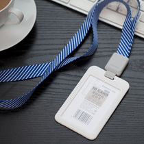 The heart lanyard badge card set work permit bus student employee work card access card A7933