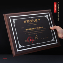 Imitation solid wood crystal medal customization Honor authorization certificate Join dealer authorization card Wooden medal customization