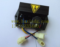  Generator voltage regulator GFC9-3A3G Voltage regulator Board Voltage regulator board AVR Voltage regulator GFC9-3A3G Module