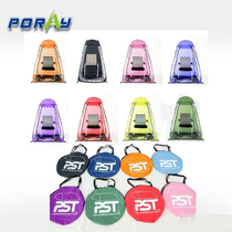 PORAY new outdoor sports tent private viewing tent fishing insulation tent sports tent