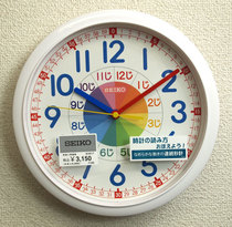 Japan SEIKO SEIKO bedroom childrens room cartoon wall clock KX617W