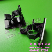 Stick-type adjustable power saving line fixed seat Ap-0810 black back glued solid wire holder Ap-1013