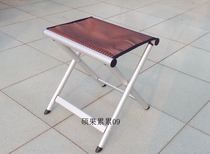 Folding stool Aluminum leisure stool Fishing stool Barbecue Maza outdoor equipment small bench brown large size