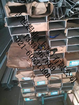 Spot spray paint aluminum alloy square tube can be made of brown gray milky white spot alloy square tube