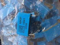 German WIMA blue Weima FKP1 series 360V0 33 copper pin electric capacitor