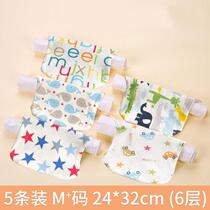 Gok baby sweat towel baby cotton childrens sweat 1-3-4 6 years old kindergarten full cushion back middle and big child