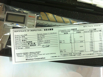 Original Japan Mitsufeng 500-754-10 waterproof electronic digital caliper 0-300mm * 0 01