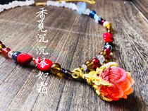 Xiang Mi derives Xu Feng Jin Mi spiritual couple antique Han clothing accessories Duobao Ying Luo Feng and Meteor Dan