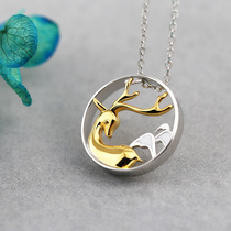 Looking for original design deer pendant 925 sterling silver elk antler necklace simple confession Christmas gift