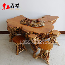 Root carving coffee table tea table tea table China map Azalea root table Home Leisure table meeting table solid wood