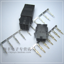 Schneider Delta Mitsubishi servo accessories ASDBCNEP0100 Connector connector 9 holes 6 holes with pins