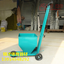 Special Price Basketball Football Field Ground Scribe Racetrack Scribler Single Track Double-Push Scriber 5CM