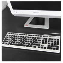 Lenovo desktop C5030 b5040 computer all-in-one keyboard protective film Universal dustproof keyboard cover C4005