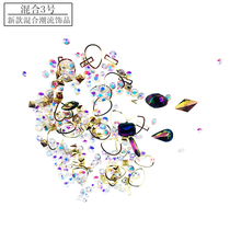 Beauty Nail Shop Ornaments Medecor New Year New Alloy Drilling Accessories Mixed Drilling Rivets Seven Color Oldrill Water Drill DIY Brass