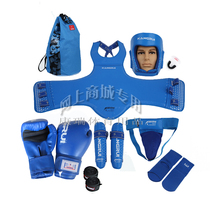 KS54-9 Sanda protective gear nine sets of boxing martial arts fight Muay Thai taekwondo comprehensive protection Kangrui