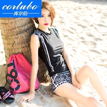 CORTUBO split boxer professional sports swimsuit female students Conservative belly thin hot spring training