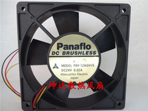Japan Panaflo Panasonic 12025 24V 0 32A FBP-12A24VS 12CM