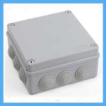 150*150 * 70mm with hole waterproof box outdoor plastic junction box IP56 outdoor sealed shell