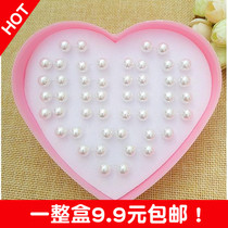 Japan and South Korea simple hypoallergenic ear stick plastic stick glue needle ball rhinestone pearl ear stud earrings anti-inflammatory ear stick boxed