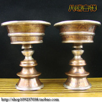 Buddhist Supplies Nepal RED COPPER-RED SILVER GHEE OIL LAMP FOR LAMP