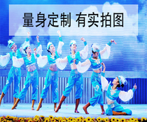 Dance Xiange Heart Wing Dance Modern Dance Folk Dance Performance Costume Customized