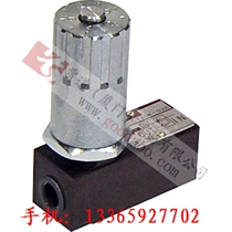 HF1-CT30 CT75 CT75K-03 06 valve feng Xing TOYOOKI feng xing industry