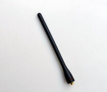Yixin LS-R88 digital walkie-talkie antenna LS-R89 digital walkie-talkie antenna