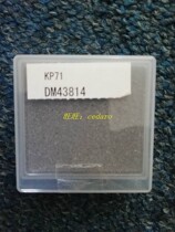 Precision measuring needle DM45511 in Tokyo Japan