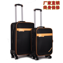 Trolley case universal wheel waterproof Oxford cloth 24 inch travel suitcase female 22 male luggage 28 inch canvas luggage