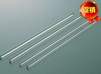 Diameter approb. 7-8mm length 30cm glass bar glass stirring bar Medicated Stick Experimental Equipment