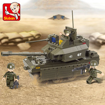 Happy Little Luban B0287 tank assembly put together fight the Eighth Route Army anti-Japanese building blocks intellectual childrens toys