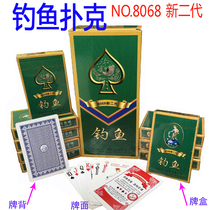 10 pairs of fishing poker special full Box 100 pair of fishing 8068 new second generation card clearance