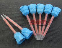 10:1 mixing tube AB hose mixing tube static mixing tube AB glue gun hose mixing head glue gun hose mixing head glue needle