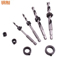 DIY steel drill bit limit ring positioner three-point drill bit limit circle deep ring woodworking drill bit twist drill