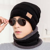 Cotton hat mens winter thickened warm wool hat mens autumn and winter Korean youth outdoor knitted hat tide