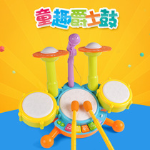 Childrens drum set 01-3 years old educational Boy Girl Toy early childhood electronic organ with microphone jazz drum