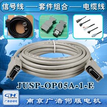 JUSP-OP05A brand new Yaskawa motor digital operator JUSP-OP05A-1-E with 1m connecting cable