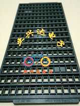 IC chip tray TSOP tray Anti-static IC tray TSOP8×14×1 0 TSOP8*14