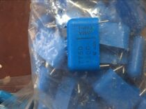 German WIMA blue Weima FKP1 series 1500V 7750p copper foot electric capacitor