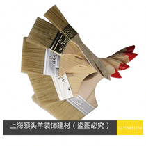 Red head long hair brush Mane brush Pig brush Marine brush Paint brush Paint brush Ordinary brush Cleaning brush brush