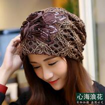 Pregnant womens moon hat womens ear protection muzzle hat Spring and autumn and winter winter butterfly sequins lace Baotou hat South Korea