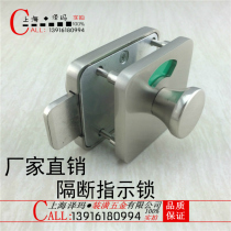 yjie Yijie brand public places bathroom partition hardware accessories 304 stainless steel indicator lock