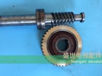 OTIS13VTR traction machine host Otis traction machine Turbine Vortex Rod speed 1 m 1 5 m 1 75 m