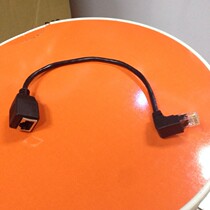 Network Wire Extender Network Extension Cord RJ45 Extension Wire Network Wire Male Pair 50CM customizable length