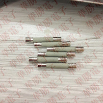 (Huasheng Electronics) Import BUSS 8A 250V 6X30MM pin ceramic fuse